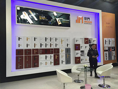 Guangzhou Construction Expo