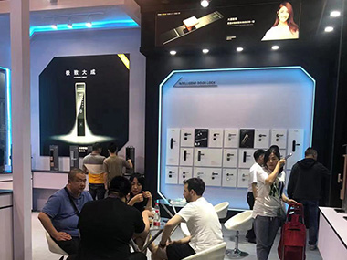Yongkang Door Expo