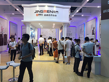 Guangzhou Construction Expo