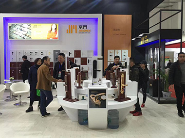 Guangzhou Construction Expo