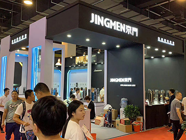 Yongkang Door Expo