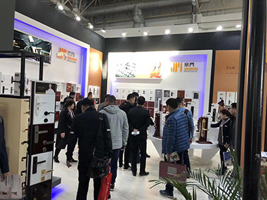 Yongkang Door Expo